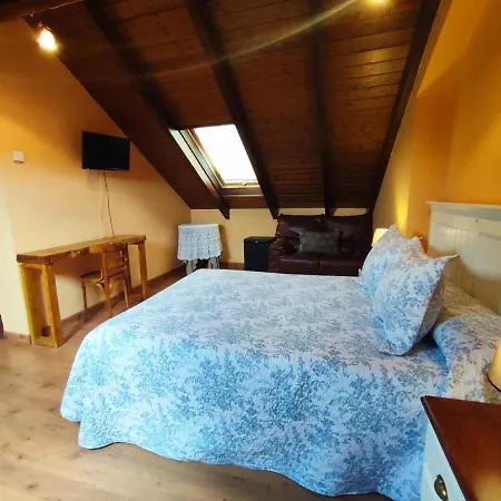 Hotel Rural Pajarapinta Country house *
