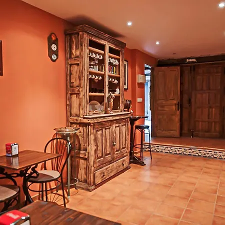 Rural Pajarapinta * מולינסקה